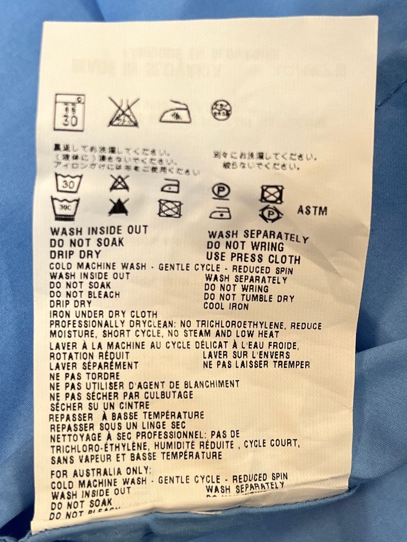 A-linjeformad kjol i bomull