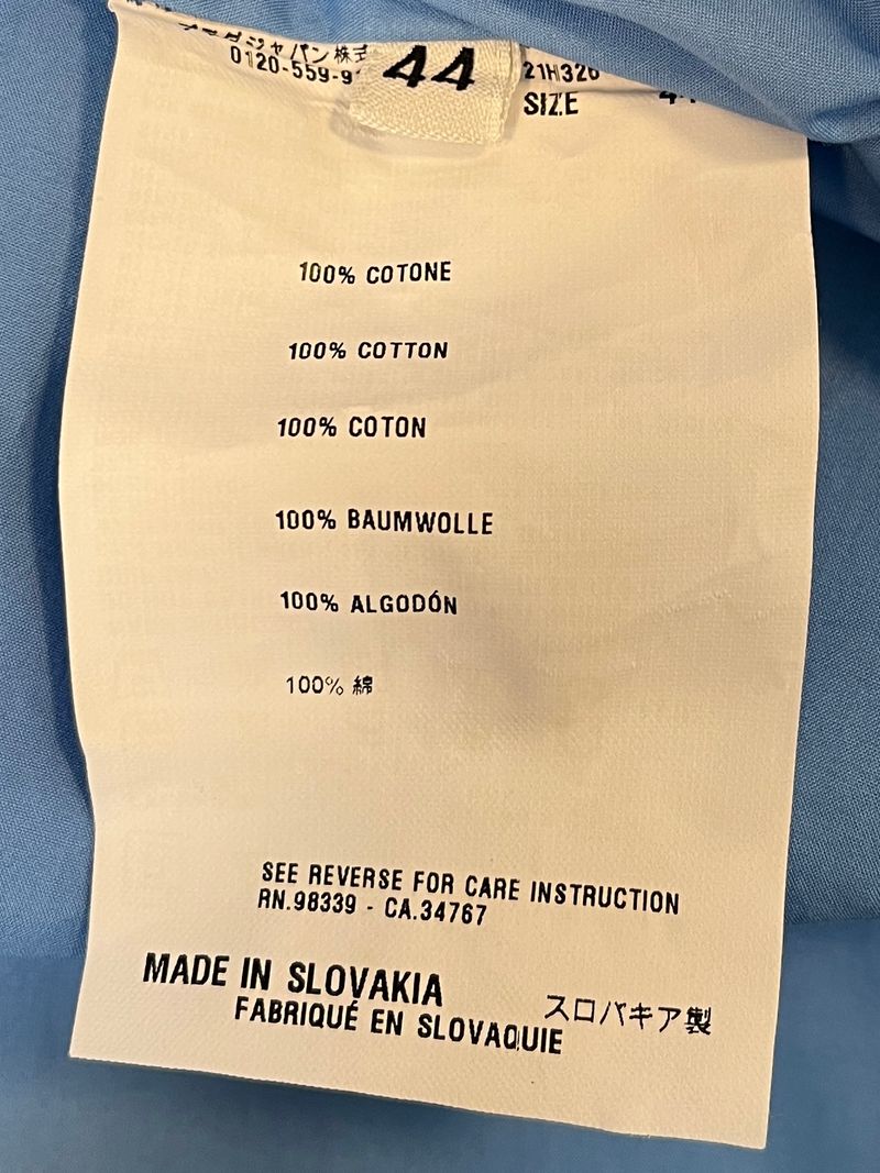 A-linjeformad kjol i bomull