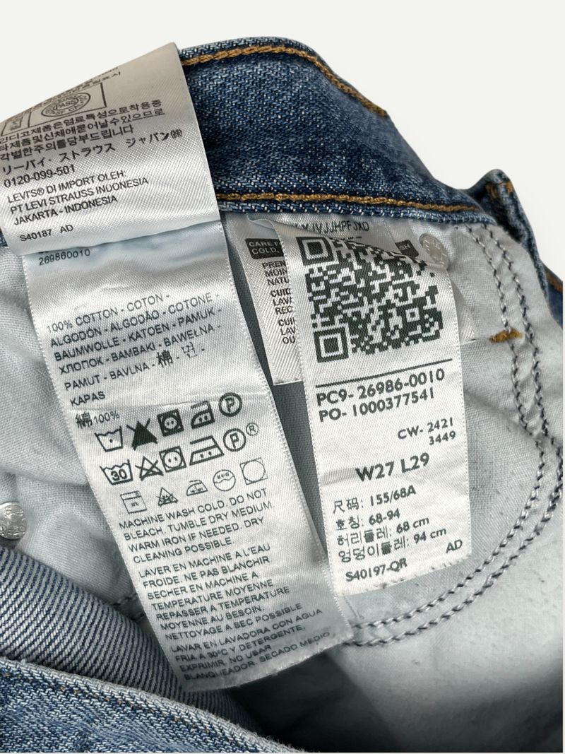 High Waisted Mom Jeans