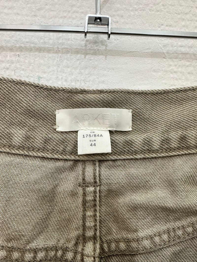 Beige Denim Skirt