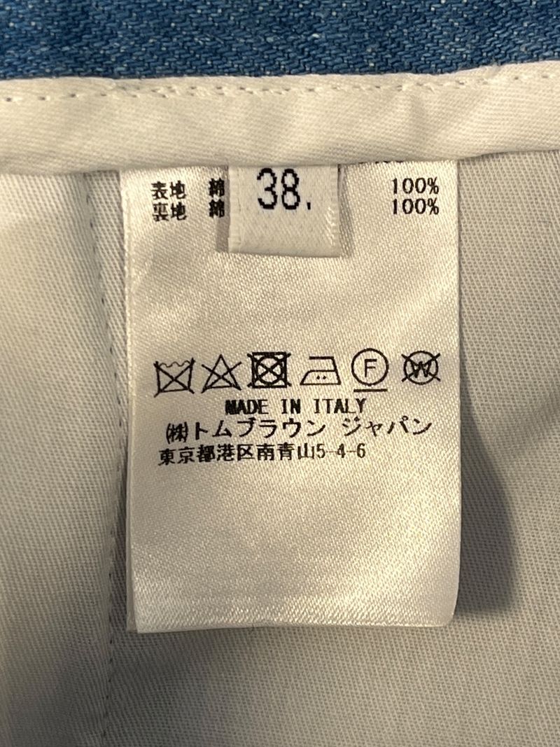 Blue Dress Pant