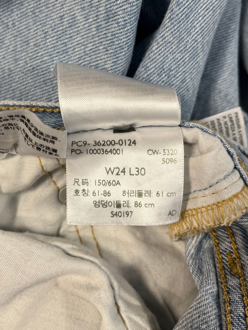Light Blue Regular Jeans