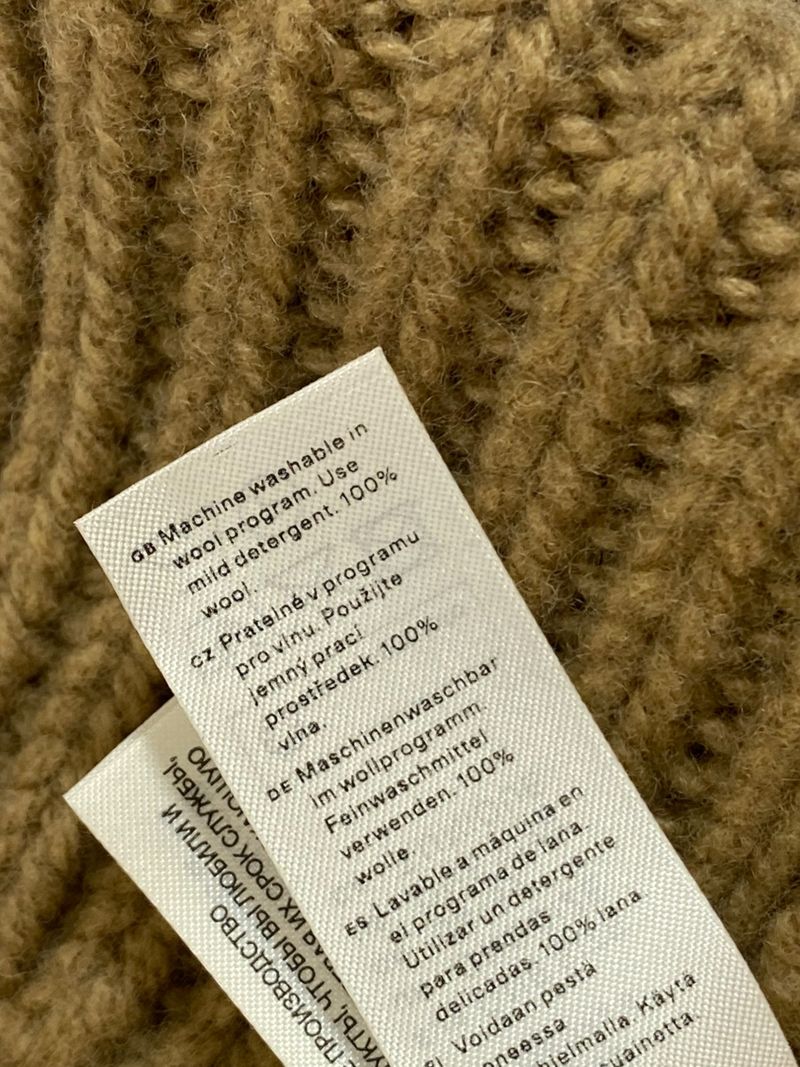 Beige Wool Beanie