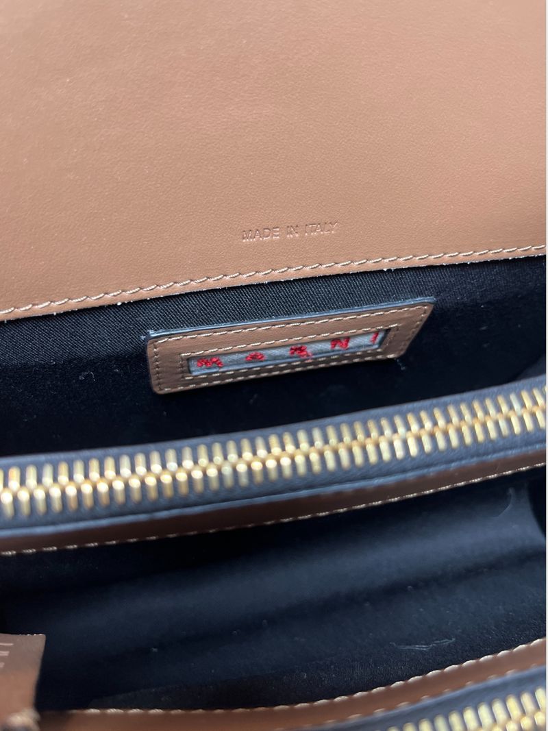 Brown Medium Trunk Bag