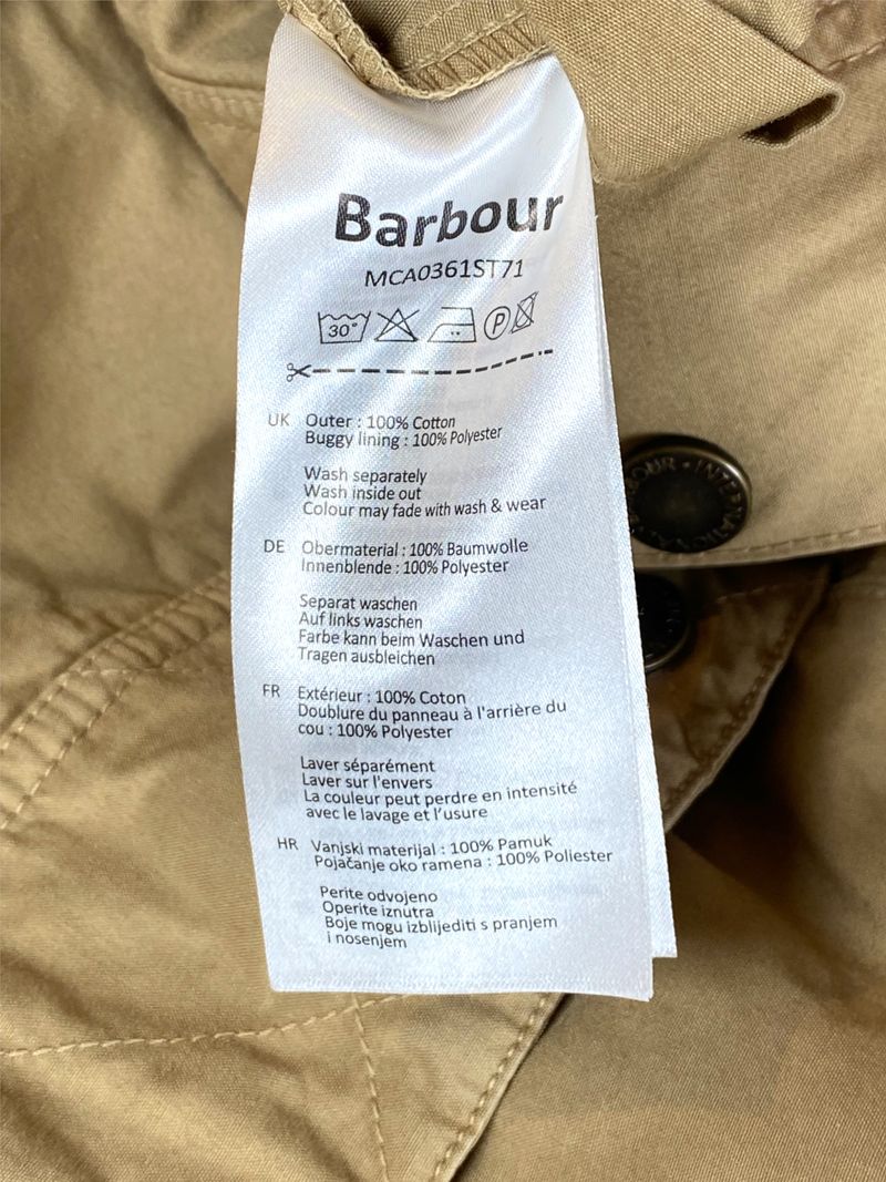 Beige Workwear Jacket