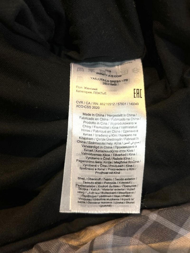 Lilac Plaid Maxi Dress