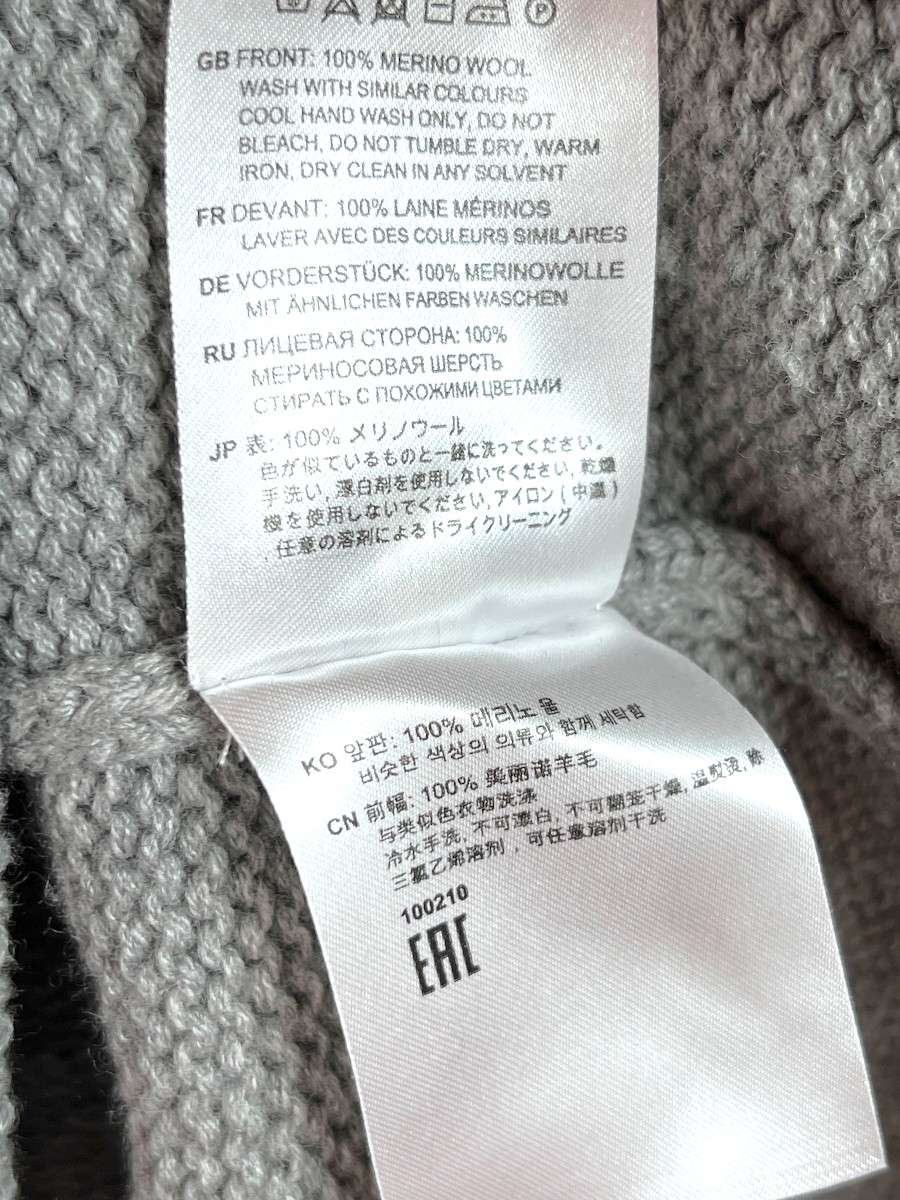 Noma Asymmetrical Wool Grey Sweater