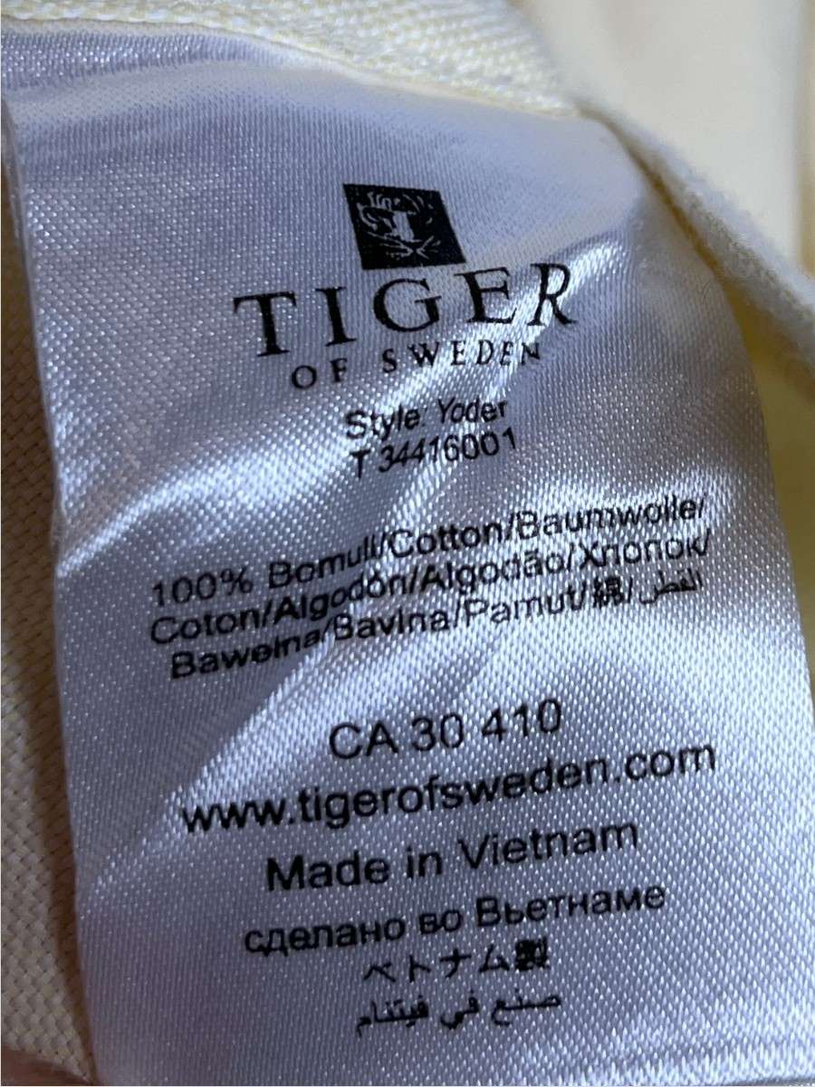 Light Yellow Long Sleeve Shirt