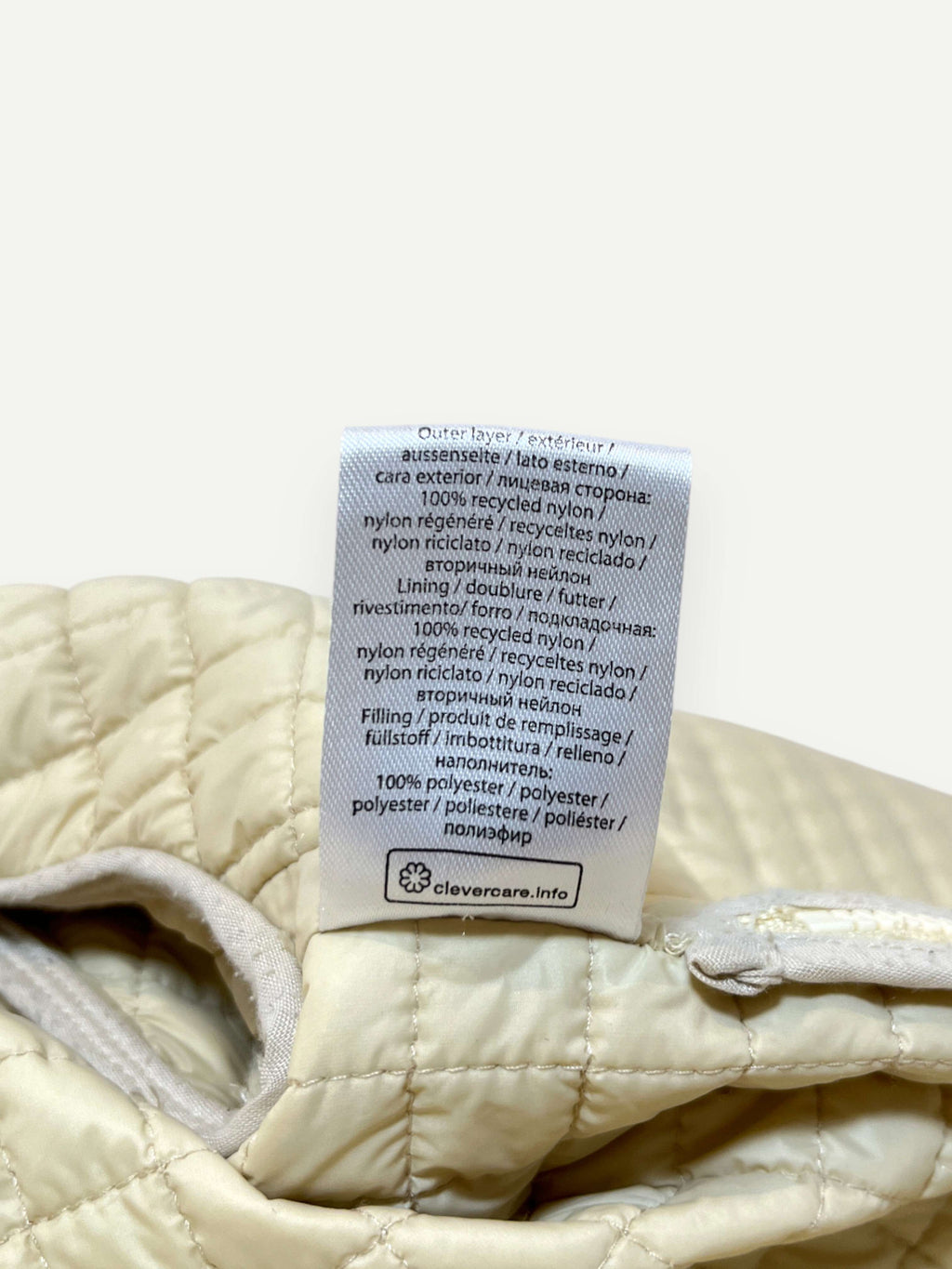 Beige Oversize Jacket